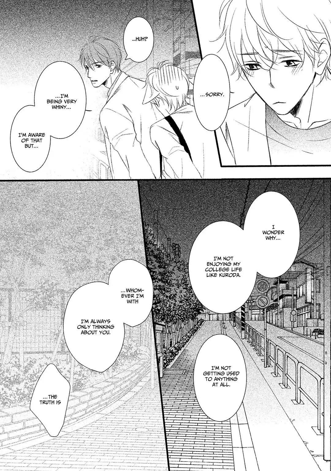 Shishunki no Zawazawa Chapter 5 page 20 - Chapter 5