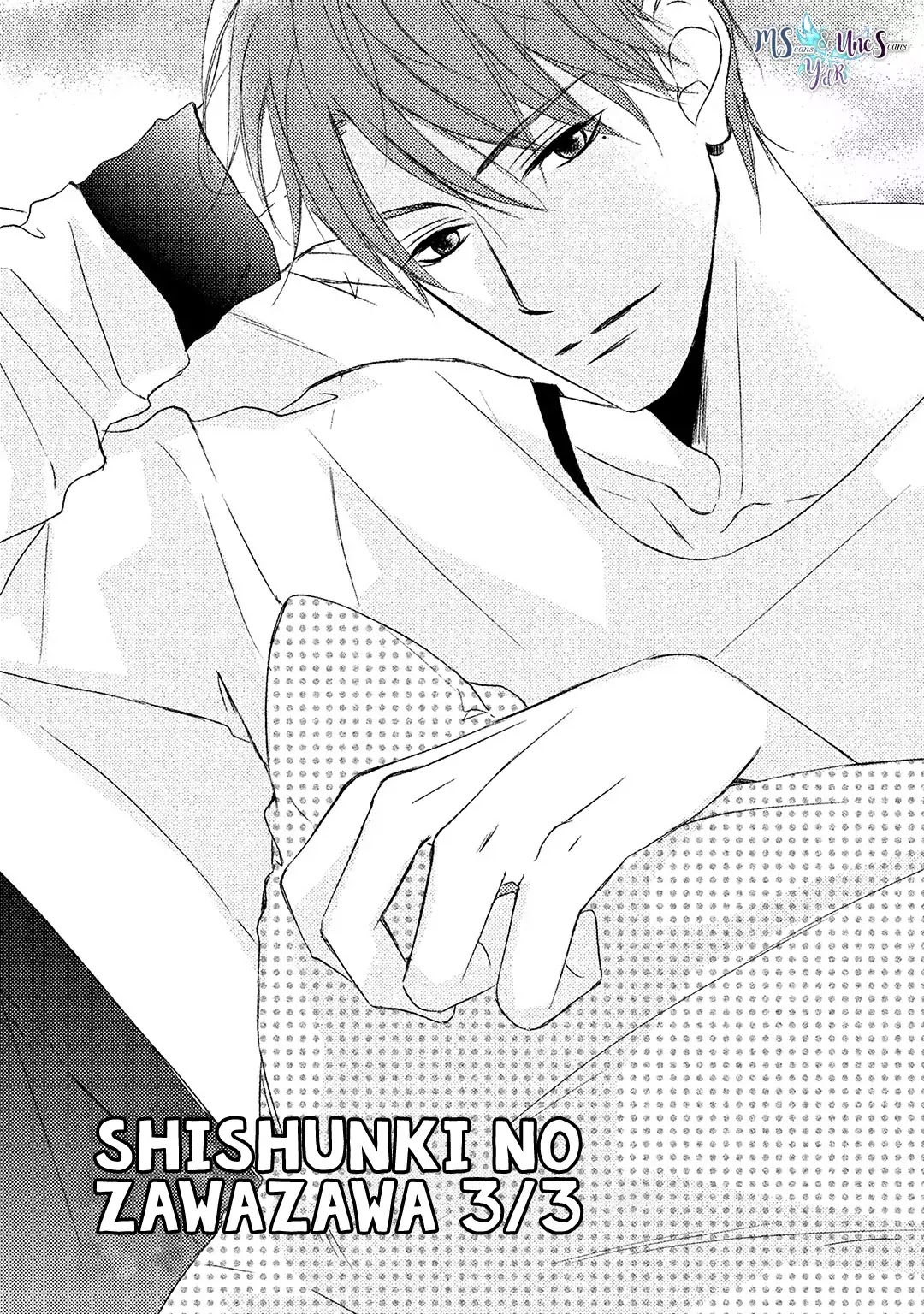Shishunki no Zawazawa Chapter 5 page 3 - Chapter 5