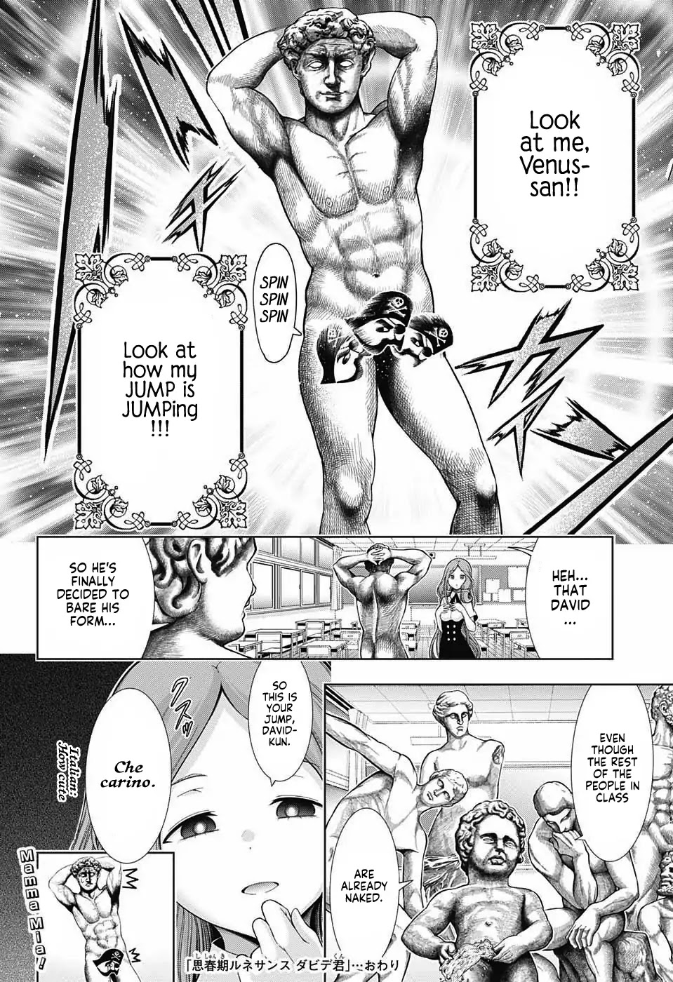 Shishunki Renaissance David-kun Chapter 0 page 3 - Chapter 0: Oneshot