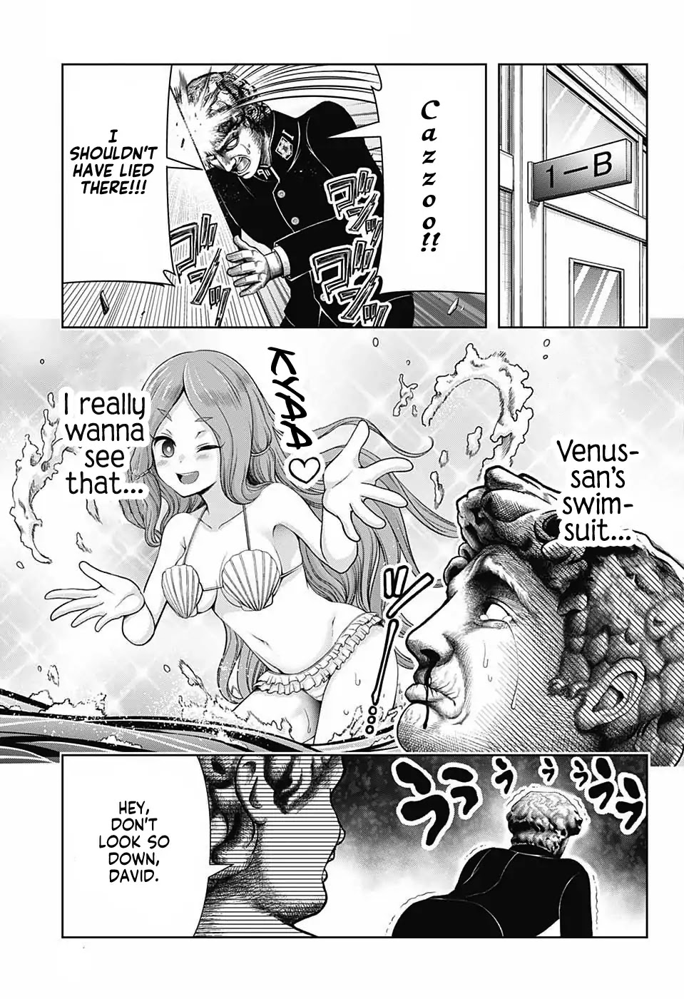 Shishunki Renaissance David-kun Chapter 1 page 13 - Chapter 1: An Unrequited Love in Puberty! David-kun.