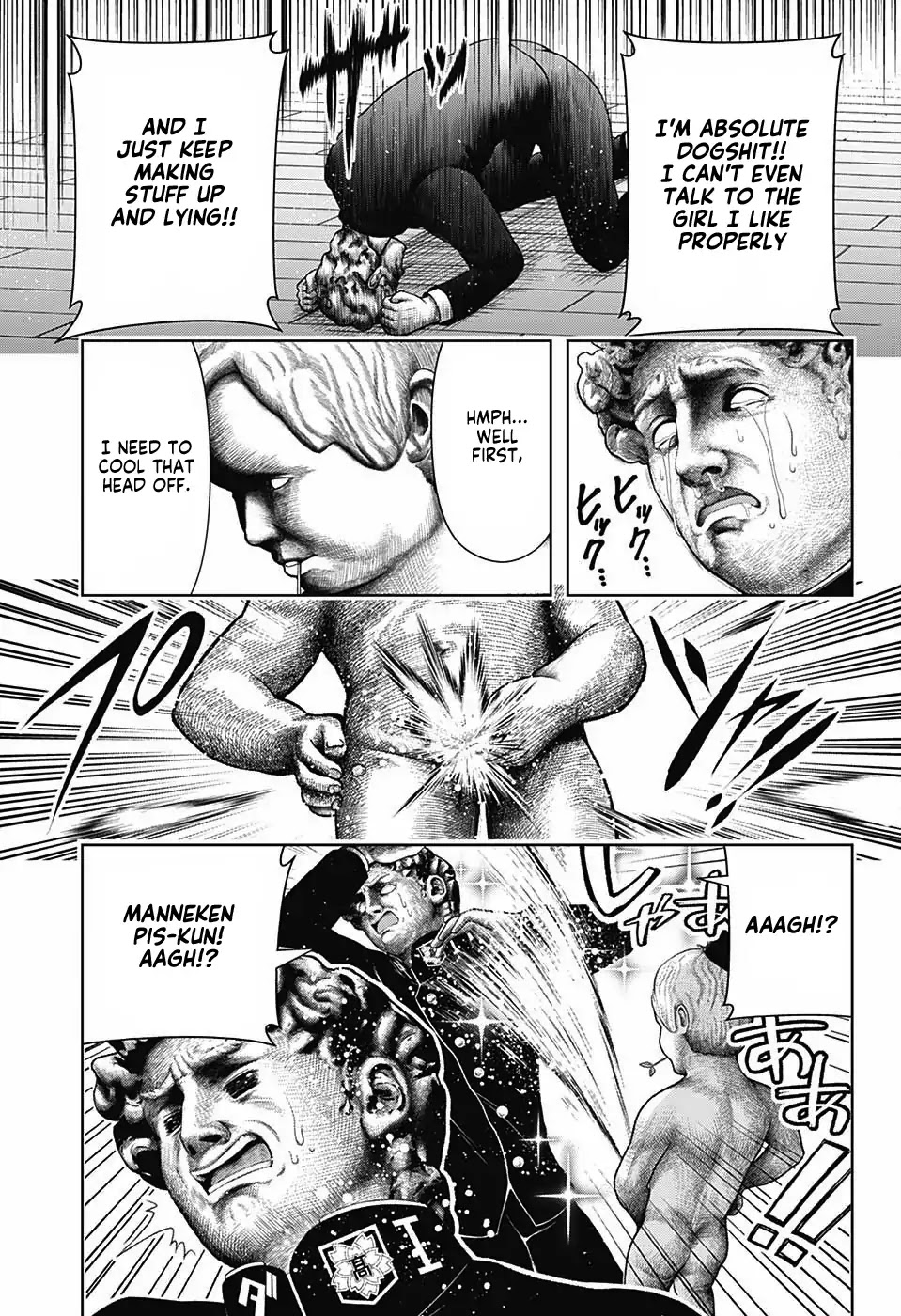 Shishunki Renaissance David-kun Chapter 1 page 15 - Chapter 1: An Unrequited Love in Puberty! David-kun.