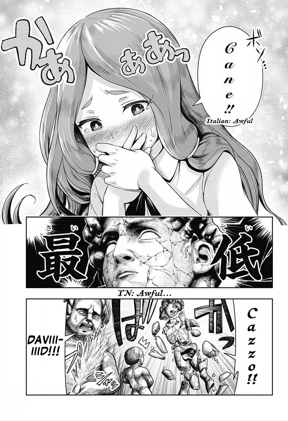 Shishunki Renaissance David-kun Chapter 1 page 22 - Chapter 1: An Unrequited Love in Puberty! David-kun.