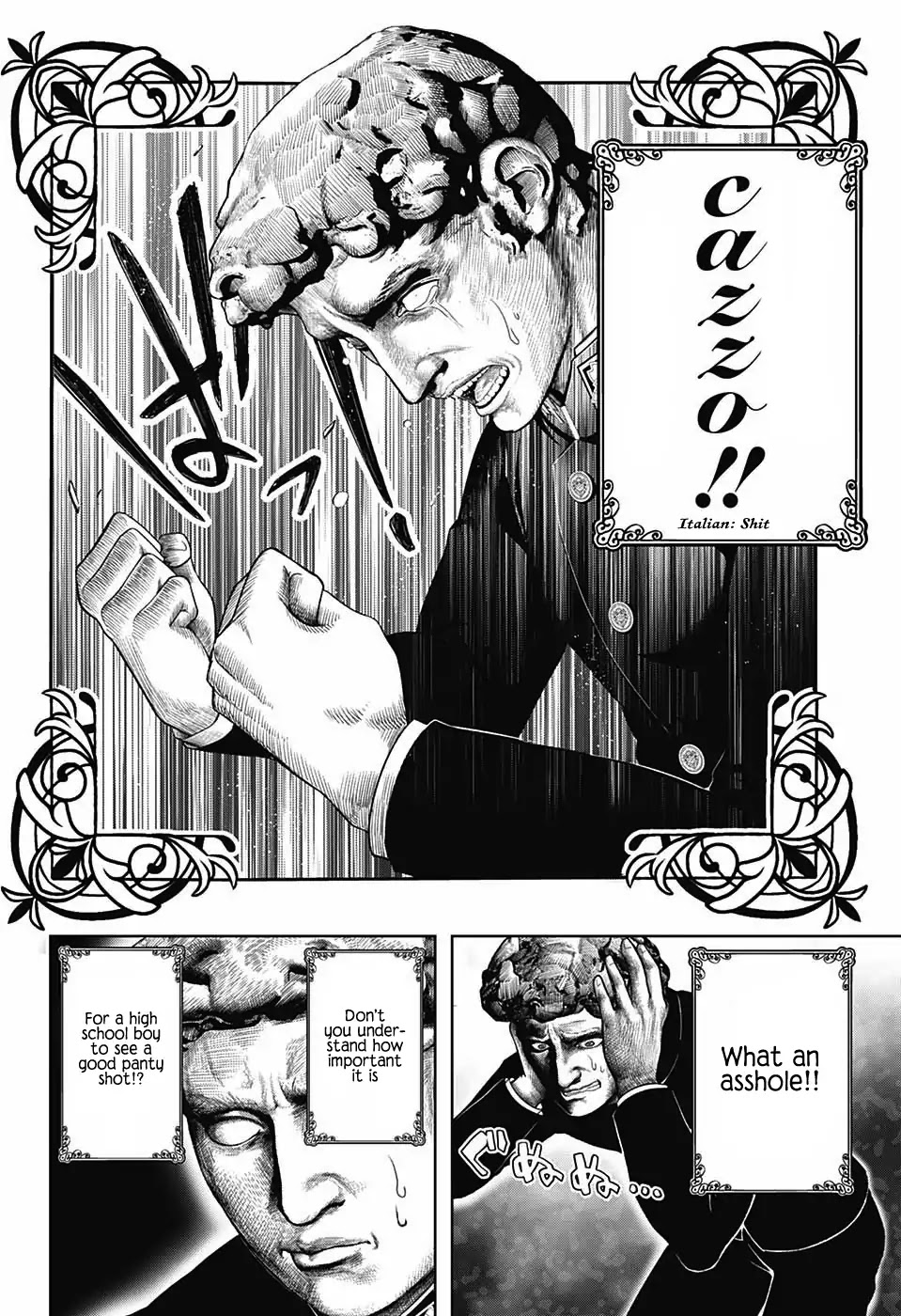 Shishunki Renaissance David-kun Chapter 1 page 6 - Chapter 1: An Unrequited Love in Puberty! David-kun.