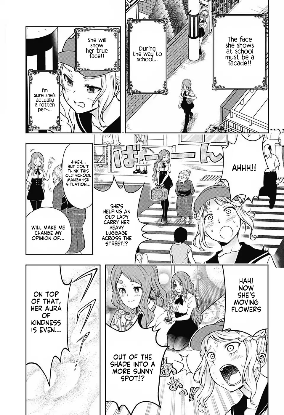 Shishunki Renaissance David-kun Chapter 10 page 7 - Chapter 10: Rebellious Renaissance! Leda-chan!