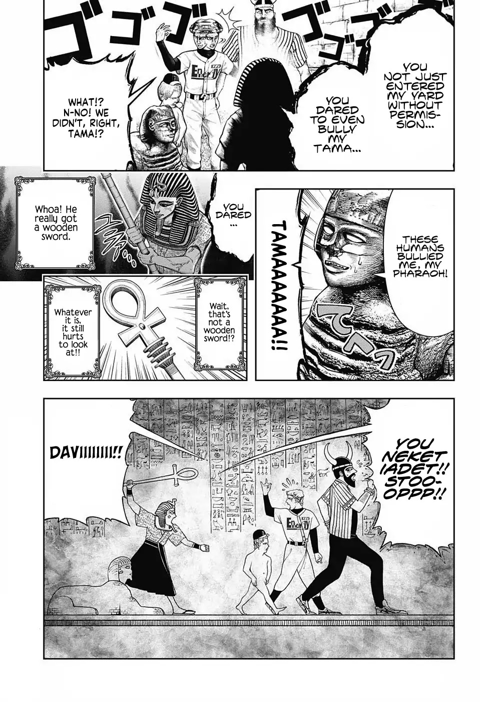 Shishunki Renaissance David-kun Chapter 11 page 13 - Chapter 11: King Khufu Next Door