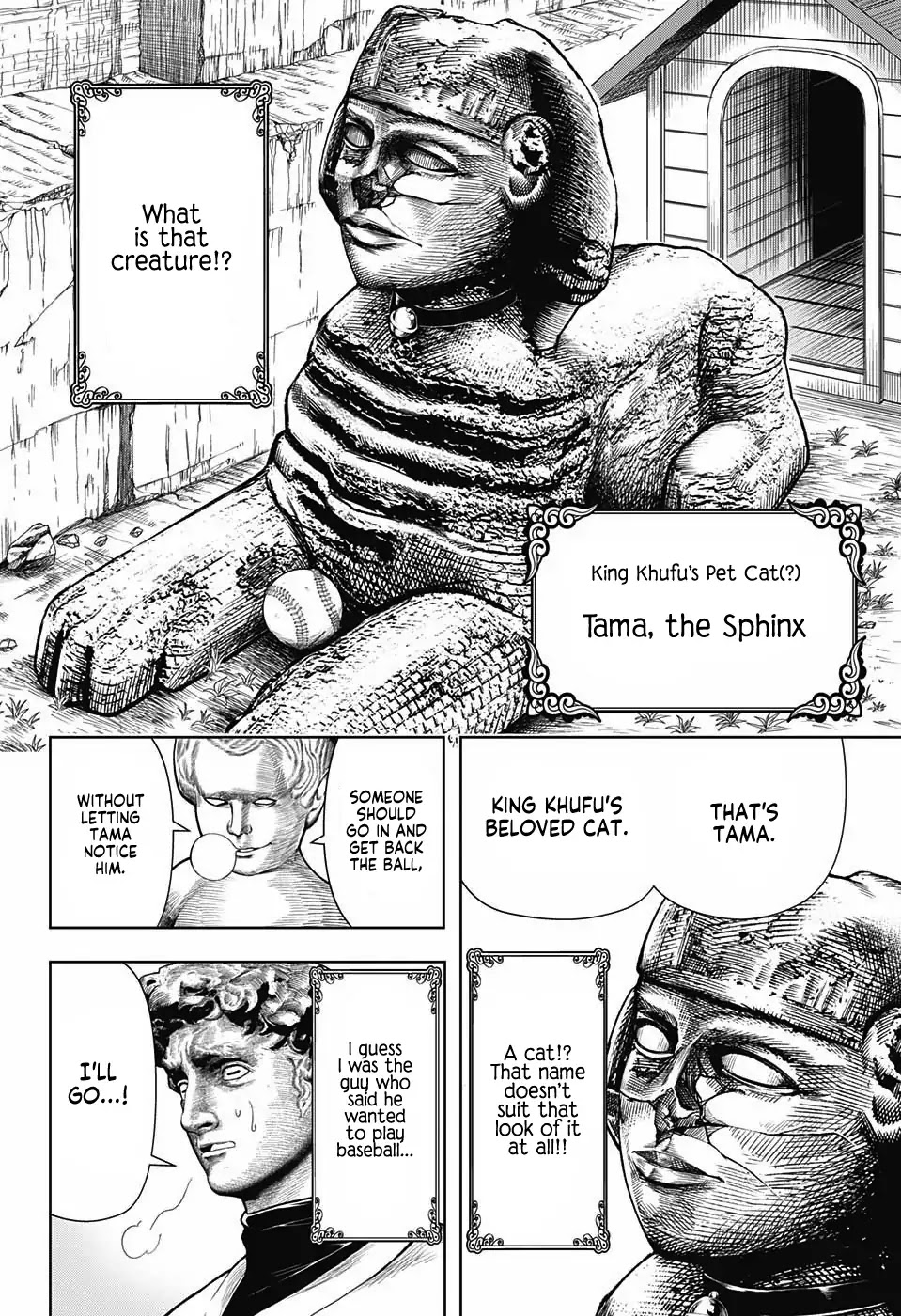Shishunki Renaissance David-kun Chapter 11 page 4 - Chapter 11: King Khufu Next Door