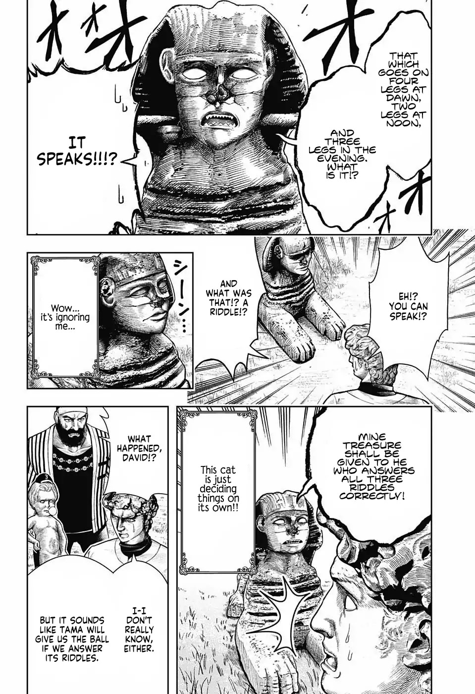 Shishunki Renaissance David-kun Chapter 11 page 6 - Chapter 11: King Khufu Next Door