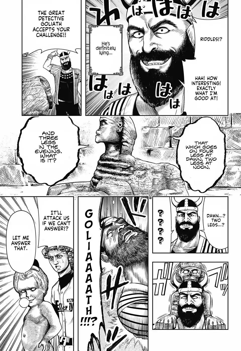 Shishunki Renaissance David-kun Chapter 11 page 7 - Chapter 11: King Khufu Next Door