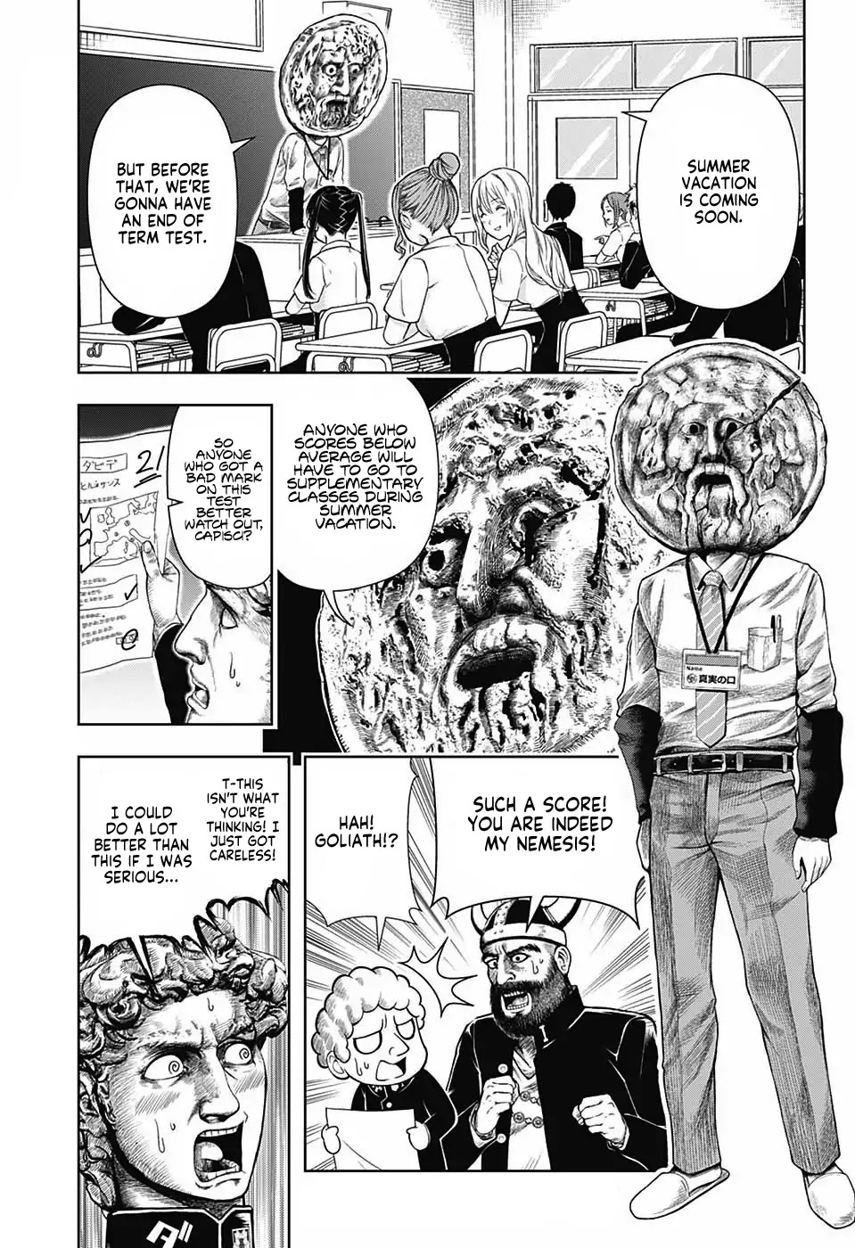 Shishunki Renaissance David-kun Chapter 12 page 1 - Chapter 12: Overcoming the End of Term Test
