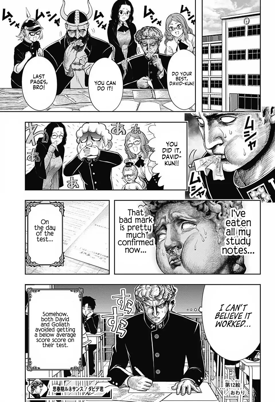 Shishunki Renaissance David-kun Chapter 12 page 13 - Chapter 12: Overcoming the End of Term Test