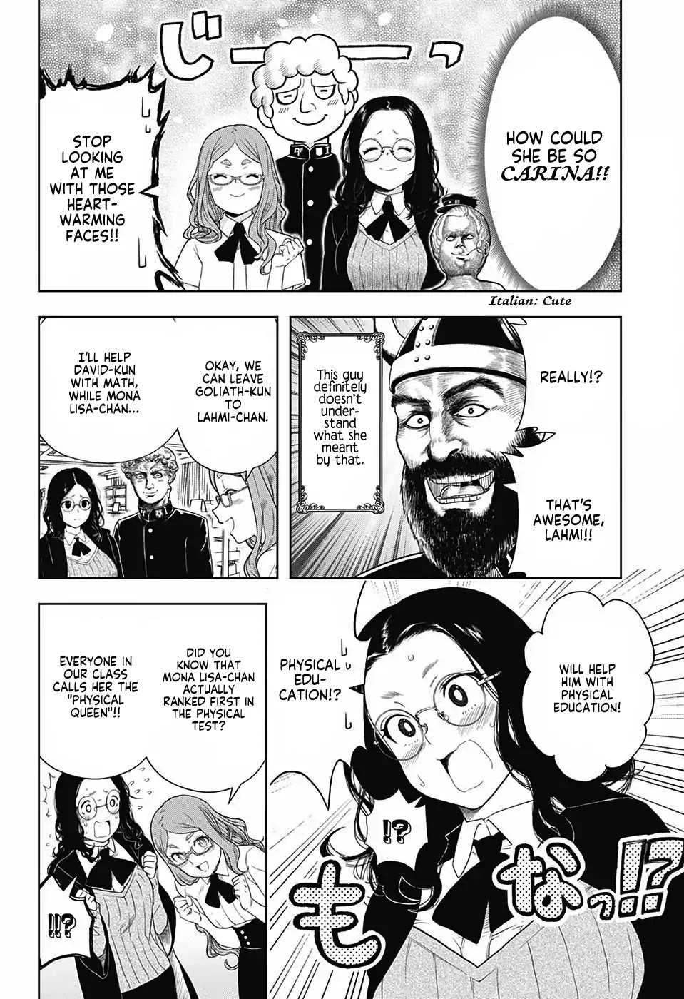 Shishunki Renaissance David-kun Chapter 12 page 6 - Chapter 12: Overcoming the End of Term Test
