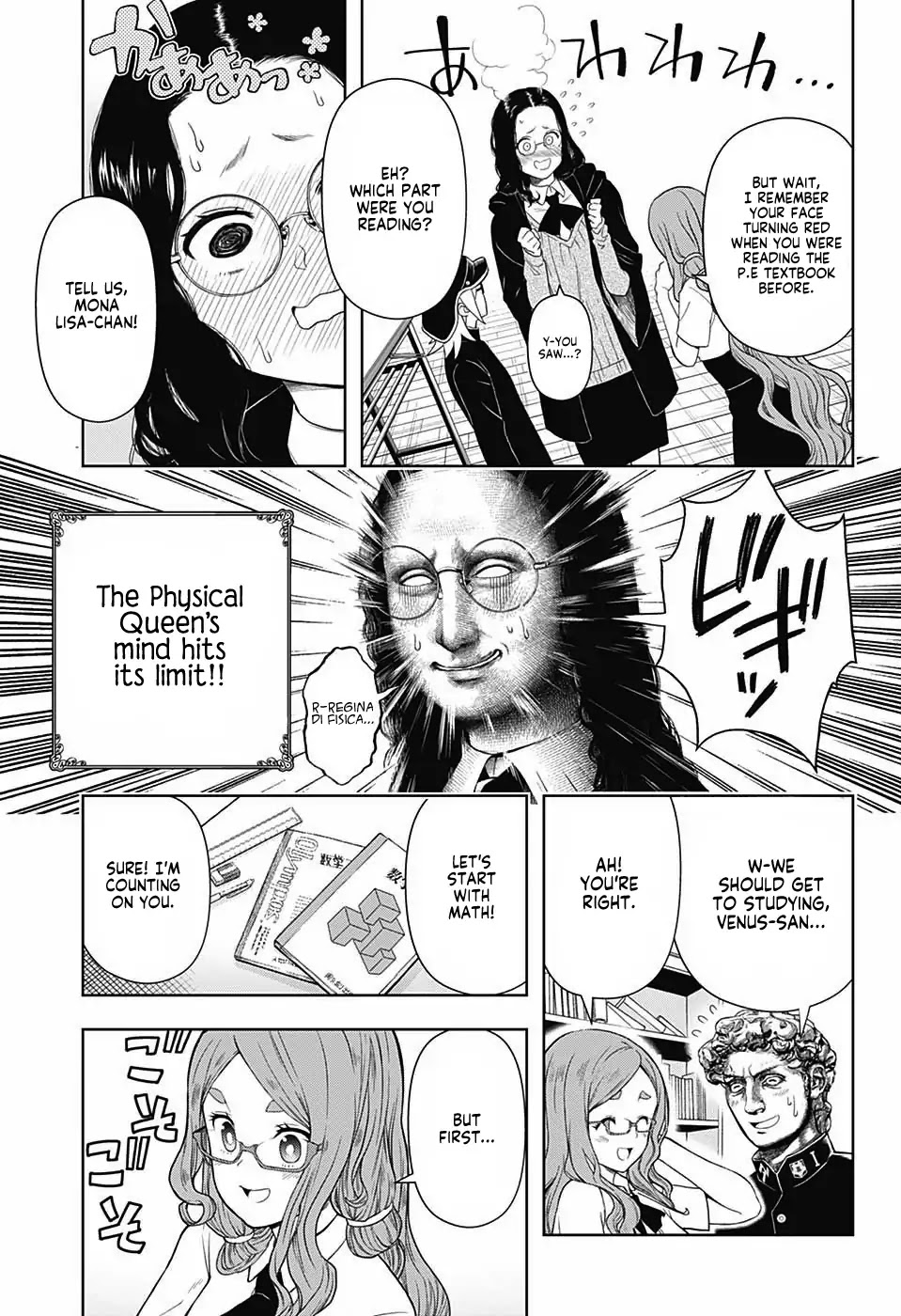 Shishunki Renaissance David-kun Chapter 12 page 7 - Chapter 12: Overcoming the End of Term Test