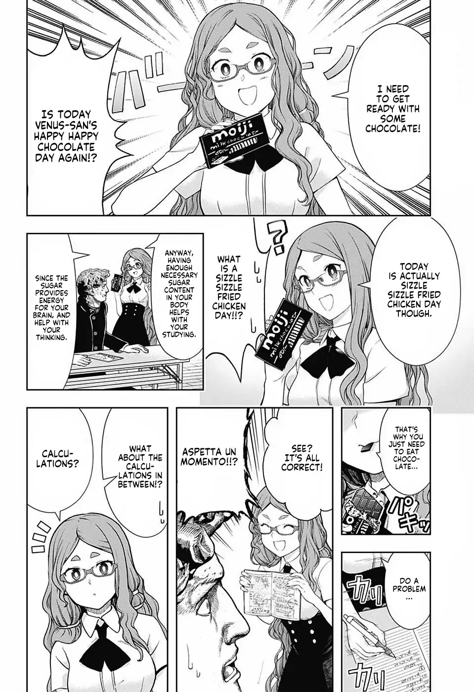 Shishunki Renaissance David-kun Chapter 12 page 8 - Chapter 12: Overcoming the End of Term Test