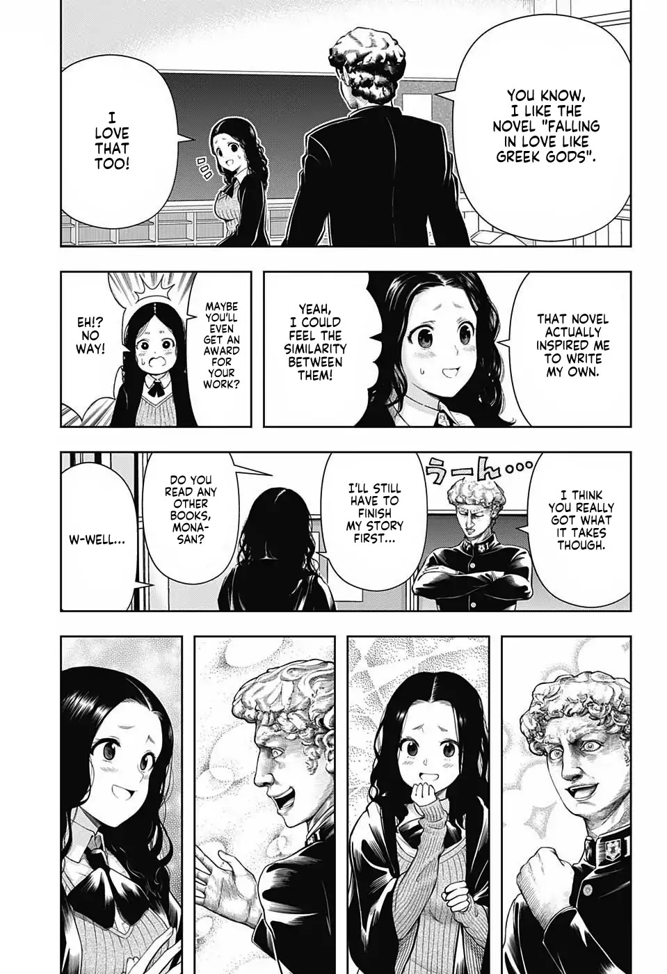 Shishunki Renaissance David-kun Chapter 13 page 11 - Chapter 13: Mona-san's Romantic Novels