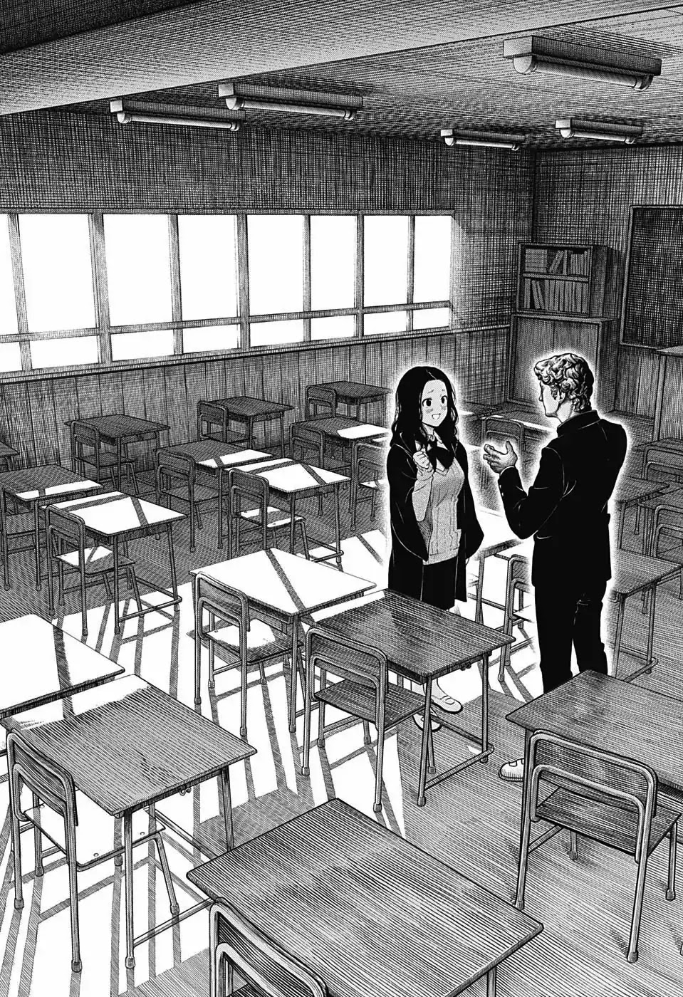 Shishunki Renaissance David-kun Chapter 13 page 12 - Chapter 13: Mona-san's Romantic Novels