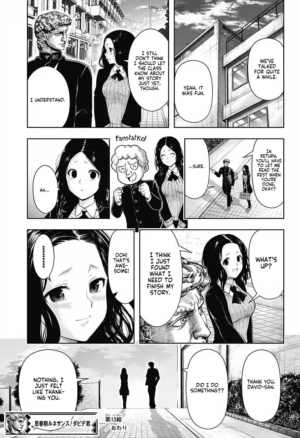 Shishunki Renaissance David-kun Chapter 13 page 13 - Chapter 13: Mona-san's Romantic Novels