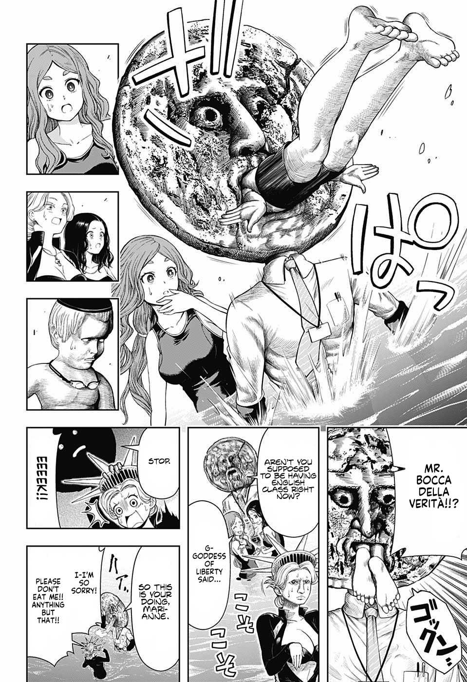 Shishunki Renaissance David-kun Chapter 14 page 12 - Chapter 14: Liberty!!