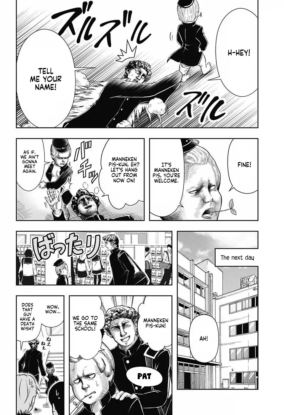 Shishunki Renaissance David-kun Chapter 15 page 4 - Chapter 15: Easy Rider