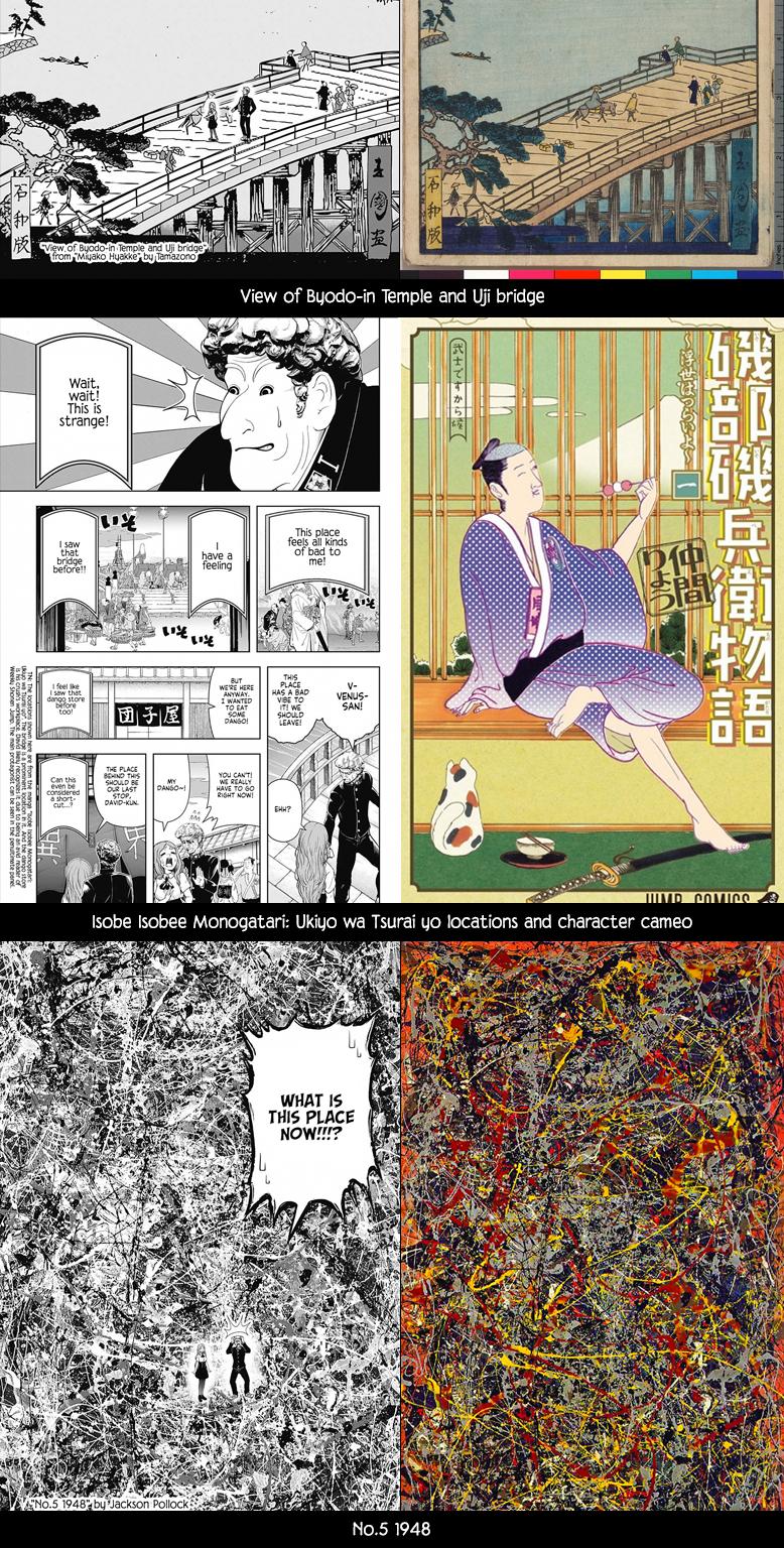 Shishunki Renaissance David-kun Chapter 16 page 16 - Chapter 16: Venus-san's Secret Shortcut