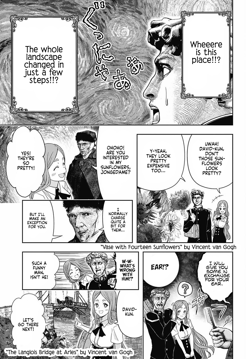 Shishunki Renaissance David-kun Chapter 16 page 7 - Chapter 16: Venus-san's Secret Shortcut