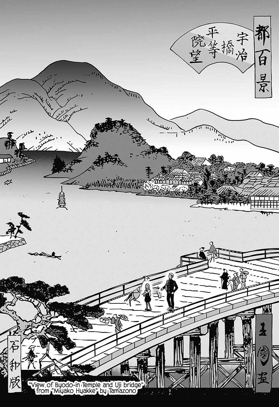 Shishunki Renaissance David-kun Chapter 16 page 8 - Chapter 16: Venus-san's Secret Shortcut