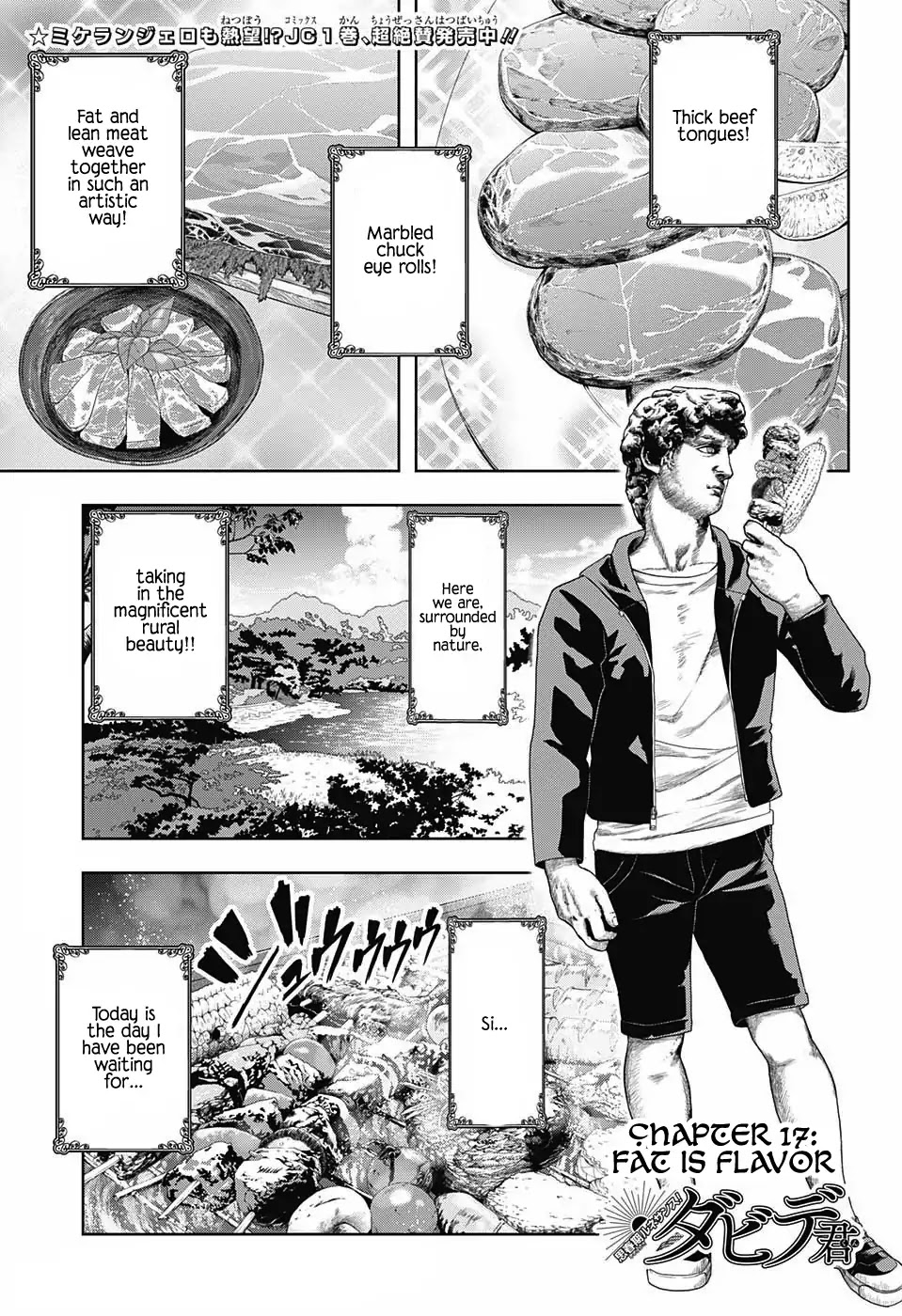 Shishunki Renaissance David-kun Chapter 17 page 1 - Chapter 17: Fat is Flavor