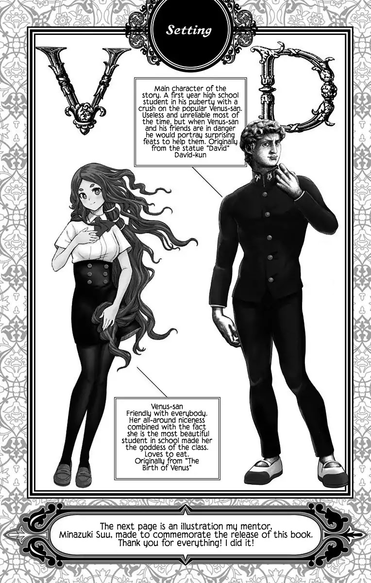 Shishunki Renaissance David-kun Chapter 17 page 17 - Chapter 17: Fat is Flavor