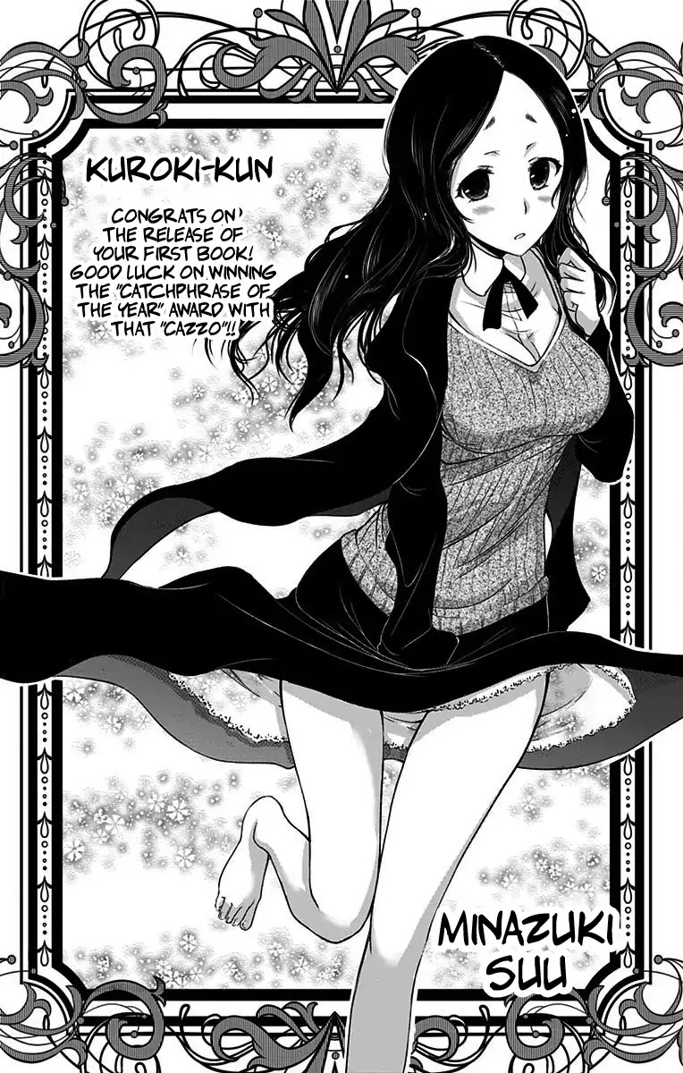 Shishunki Renaissance David-kun Chapter 17 page 18 - Chapter 17: Fat is Flavor