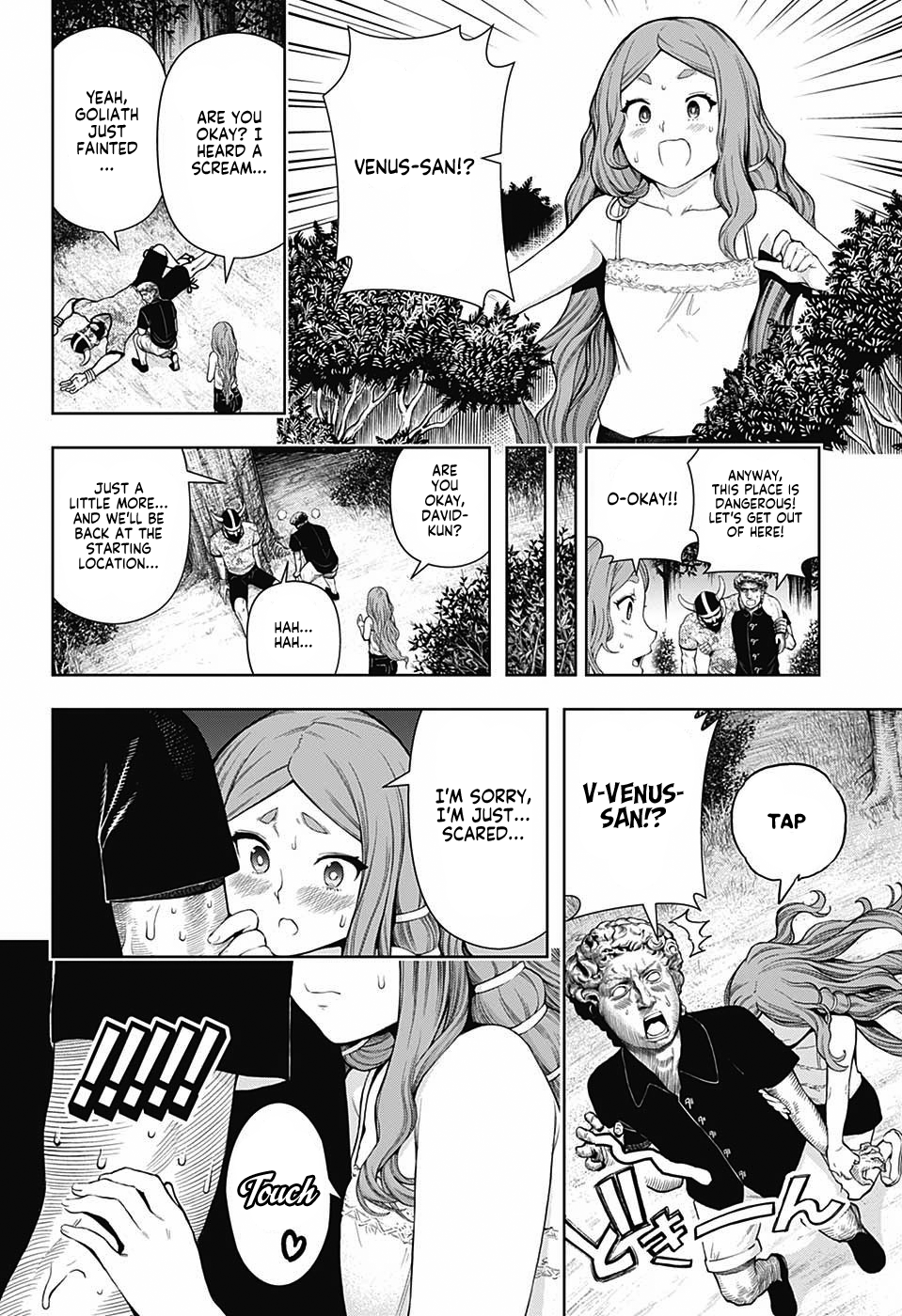 Shishunki Renaissance David-kun Chapter 18 page 10 - Chapter 18: Another Mettle Comparison