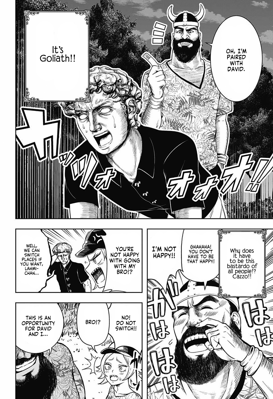 Shishunki Renaissance David-kun Chapter 18 page 2 - Chapter 18: Another Mettle Comparison