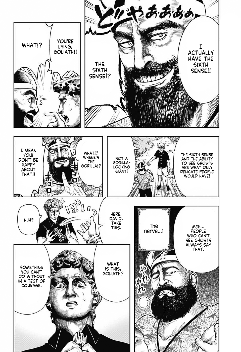 Shishunki Renaissance David-kun Chapter 18 page 4 - Chapter 18: Another Mettle Comparison