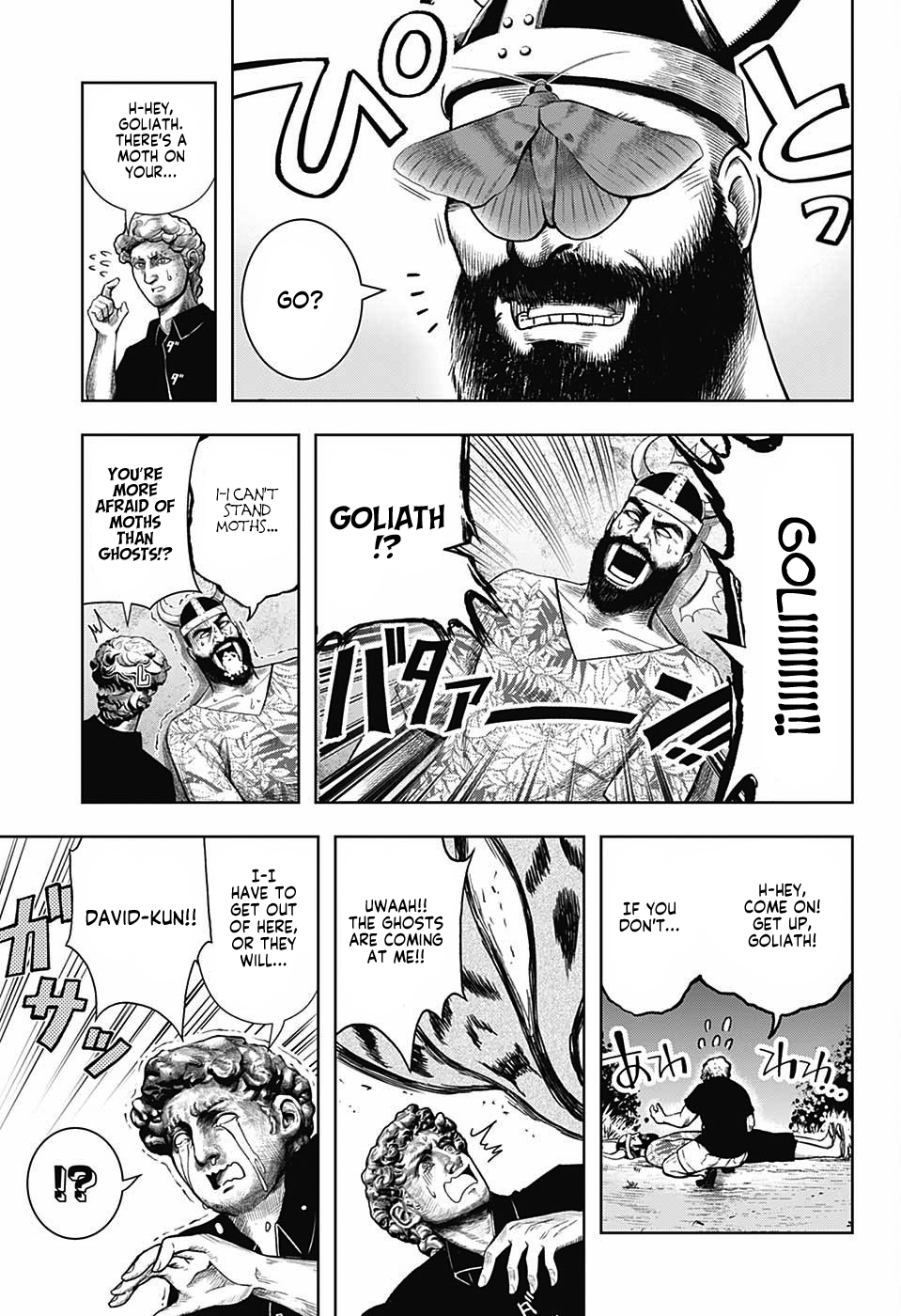 Shishunki Renaissance David-kun Chapter 18 page 9 - Chapter 18: Another Mettle Comparison