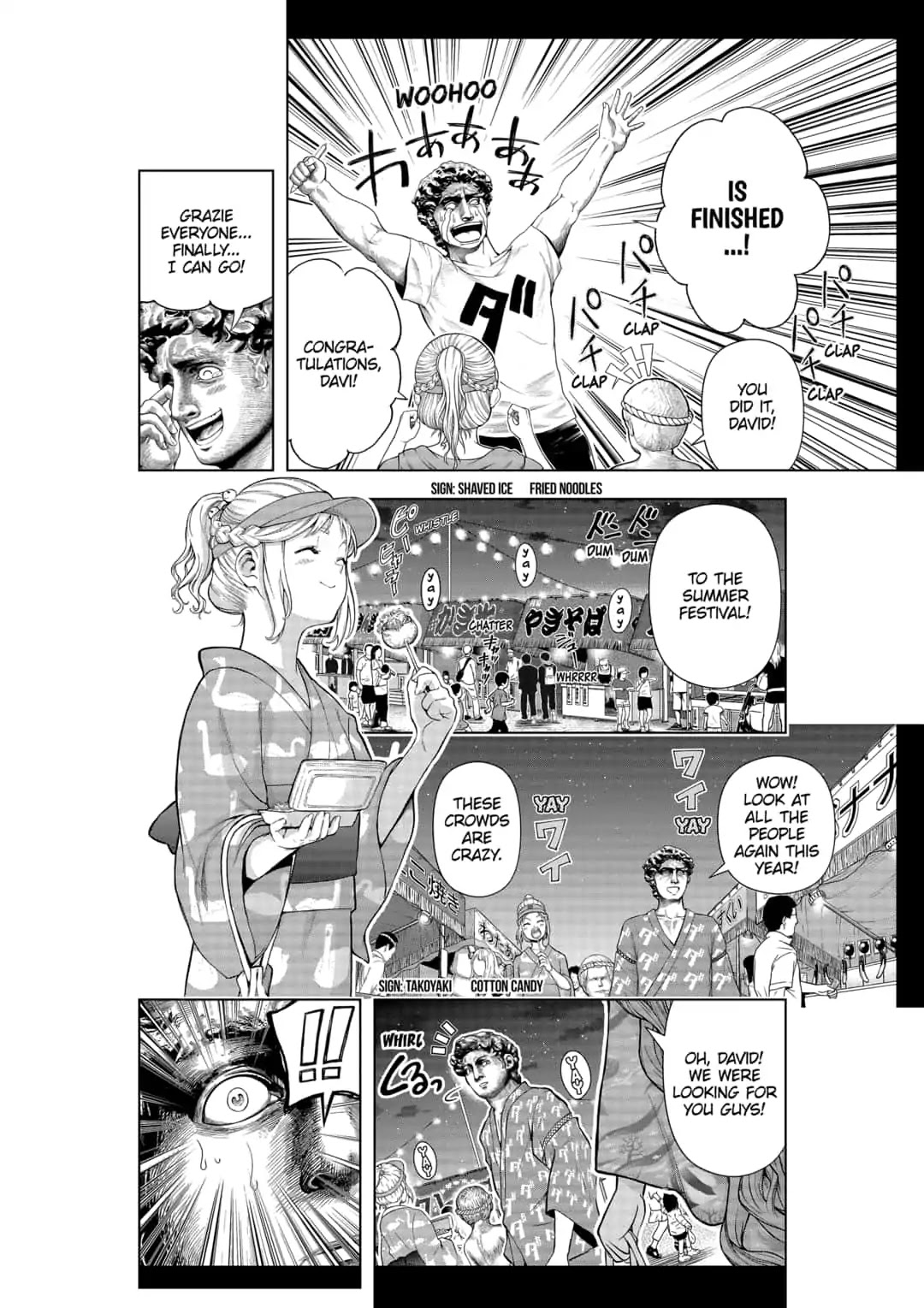 Shishunki Renaissance David-kun Chapter 19 page 12 - Chapter 19: Summer Determination