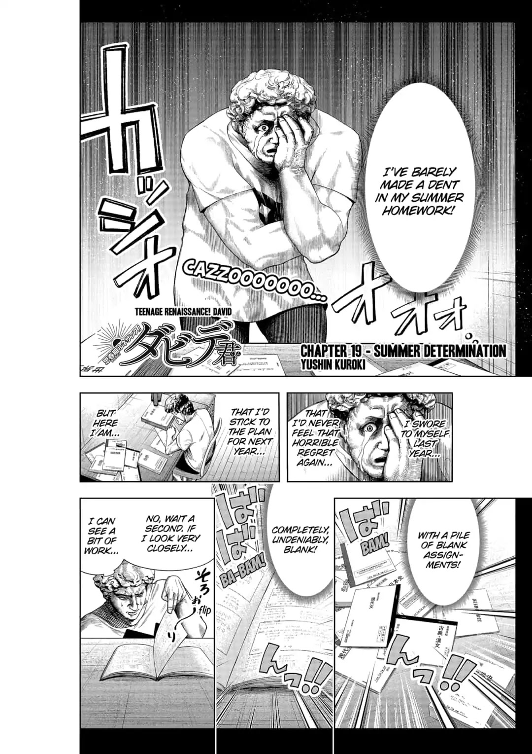 Shishunki Renaissance David-kun Chapter 19 page 2 - Chapter 19: Summer Determination