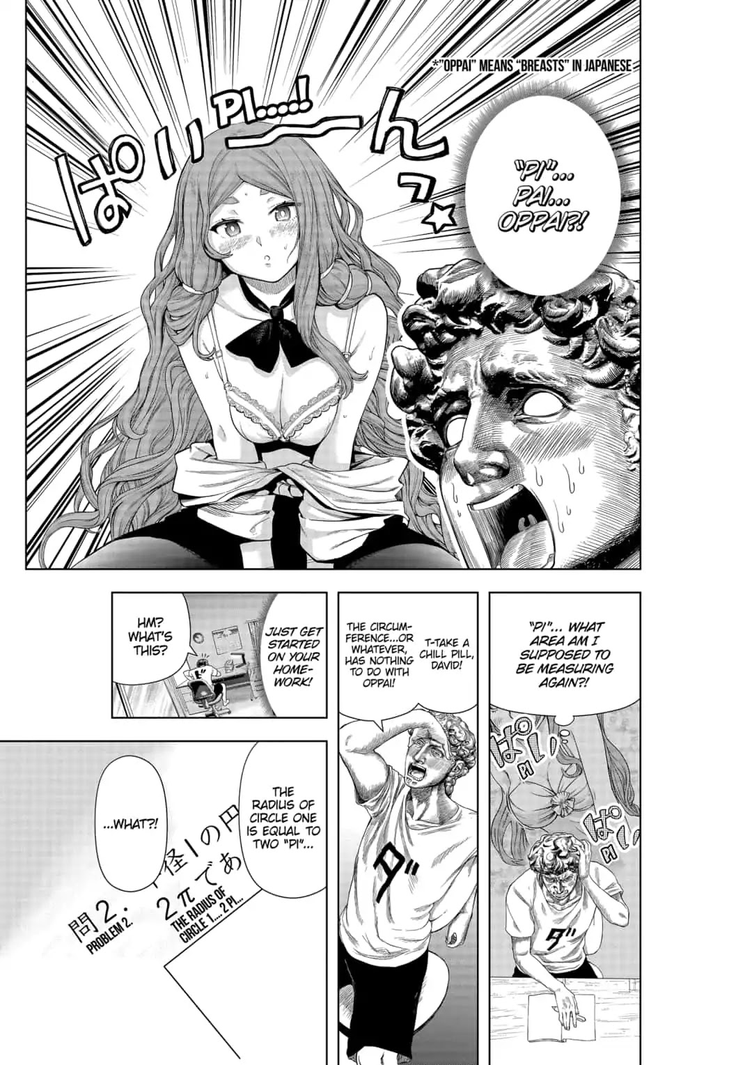Shishunki Renaissance David-kun Chapter 19 page 5 - Chapter 19: Summer Determination
