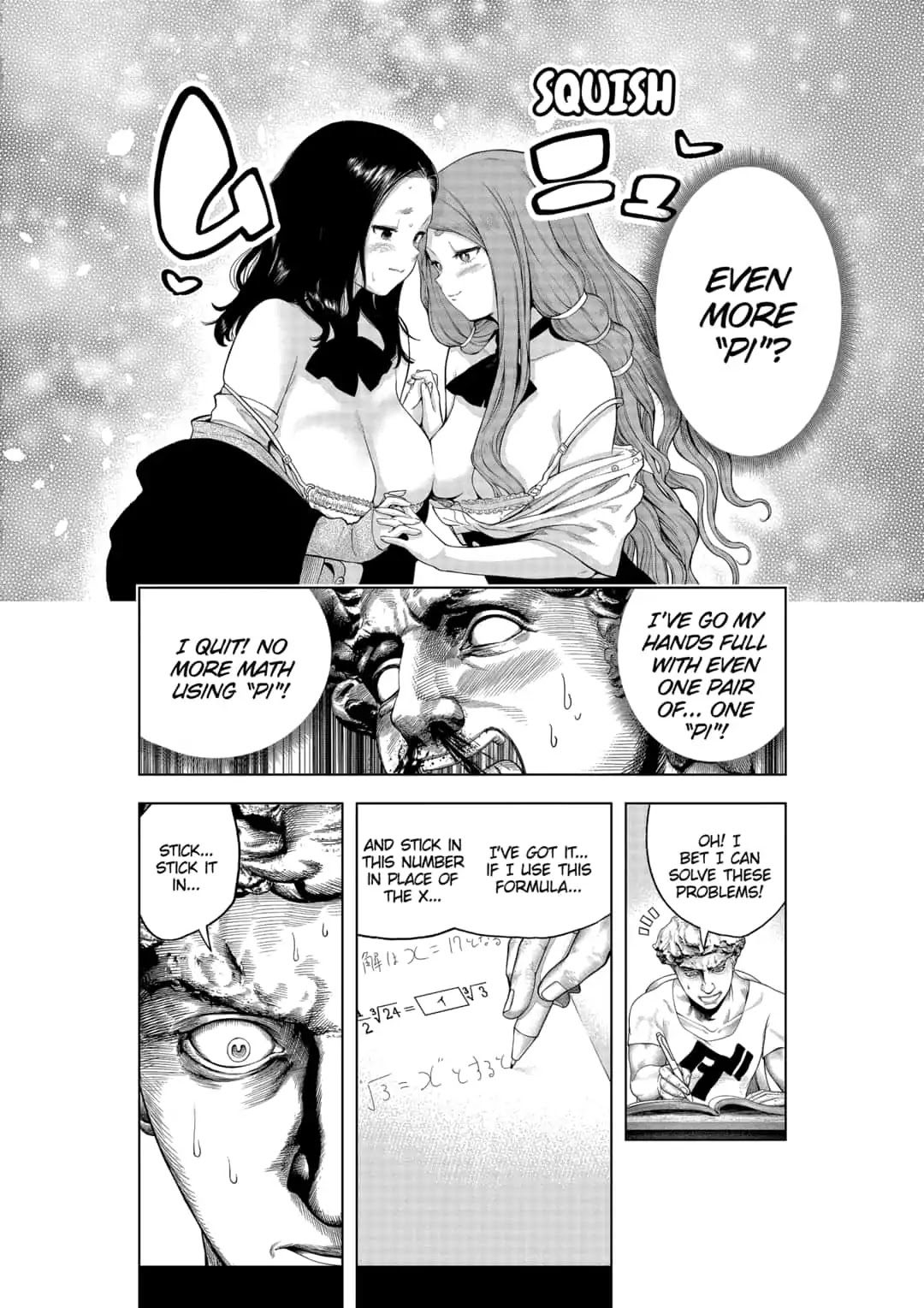 Shishunki Renaissance David-kun Chapter 19 page 6 - Chapter 19: Summer Determination