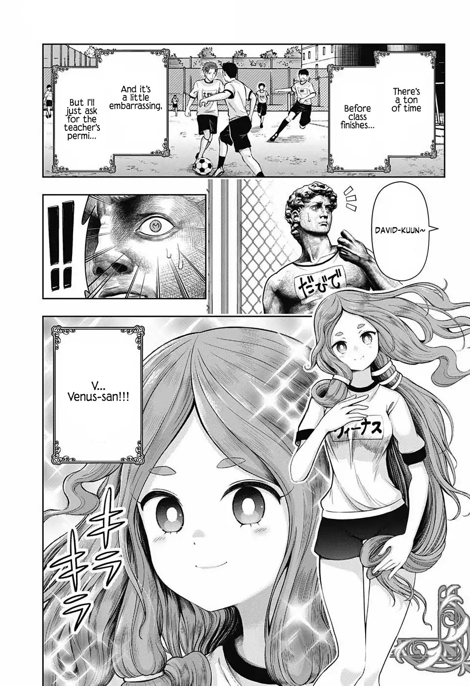 Shishunki Renaissance David-kun Chapter 2 page 3 - Chapter 2: Puberty Soccer