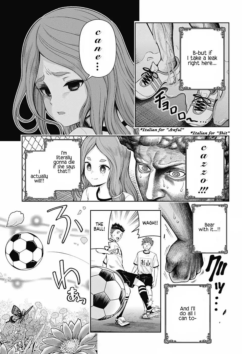 Shishunki Renaissance David-kun Chapter 2 page 5 - Chapter 2: Puberty Soccer