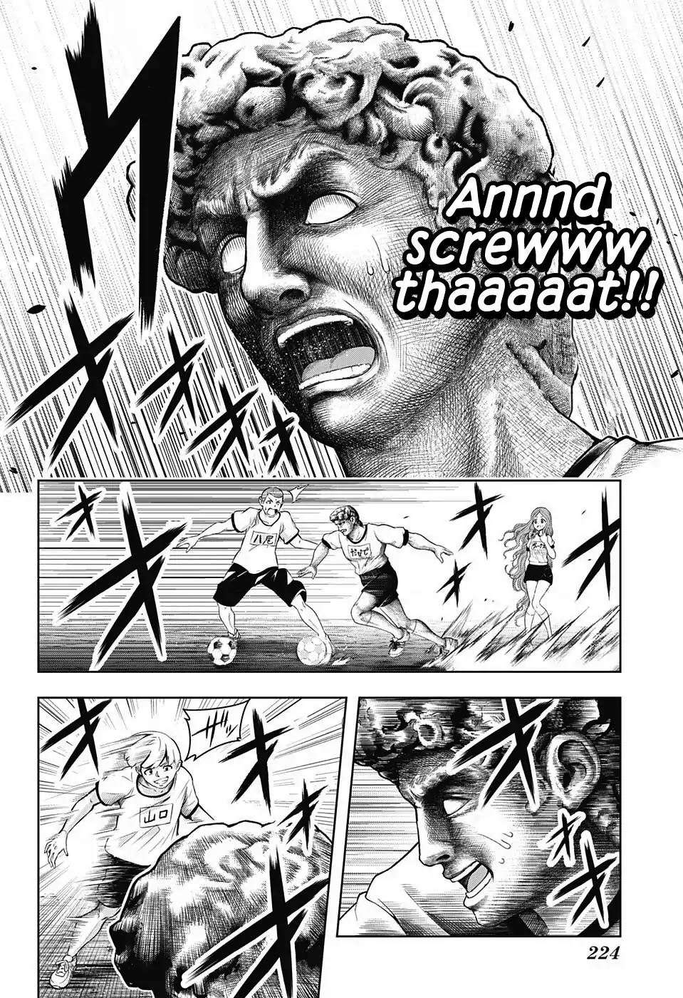 Shishunki Renaissance David-kun Chapter 2 page 8 - Chapter 2: Puberty Soccer