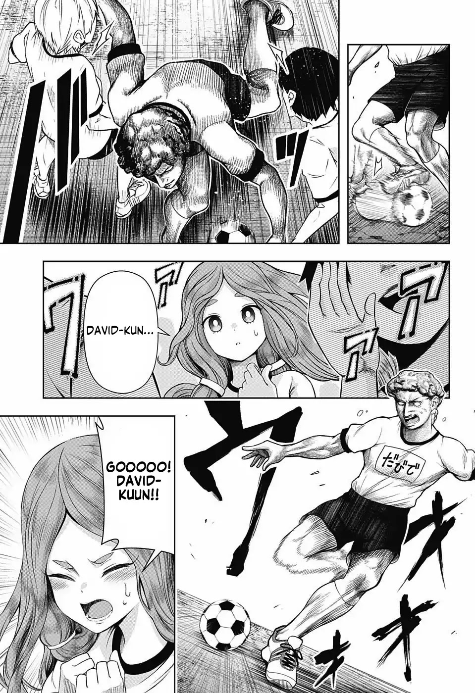 Shishunki Renaissance David-kun Chapter 2 page 9 - Chapter 2: Puberty Soccer