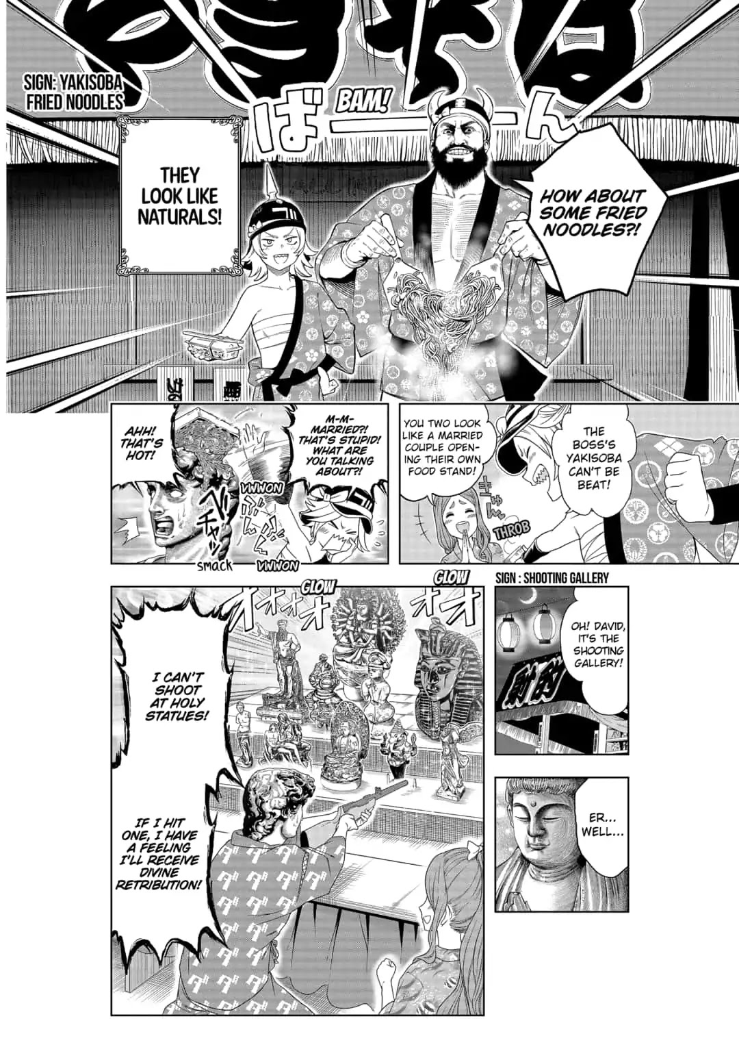 Shishunki Renaissance David-kun Chapter 20 page 2 - Chapter 20: Summer With You