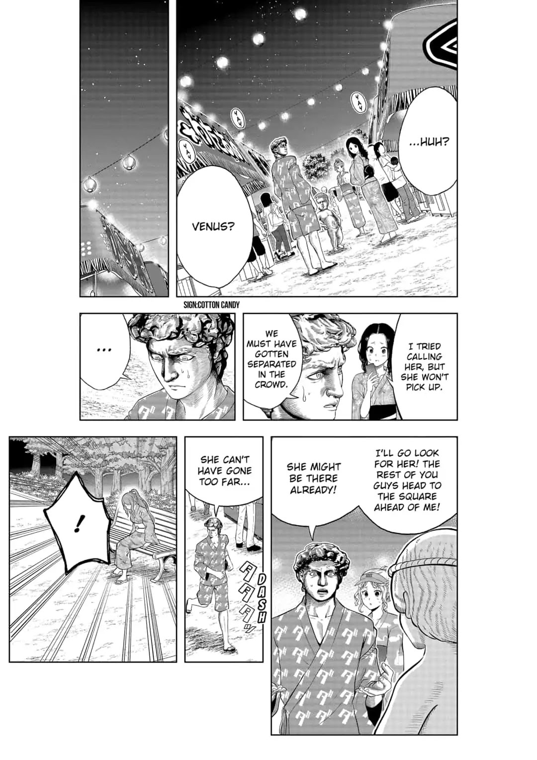 Shishunki Renaissance David-kun Chapter 20 page 5 - Chapter 20: Summer With You