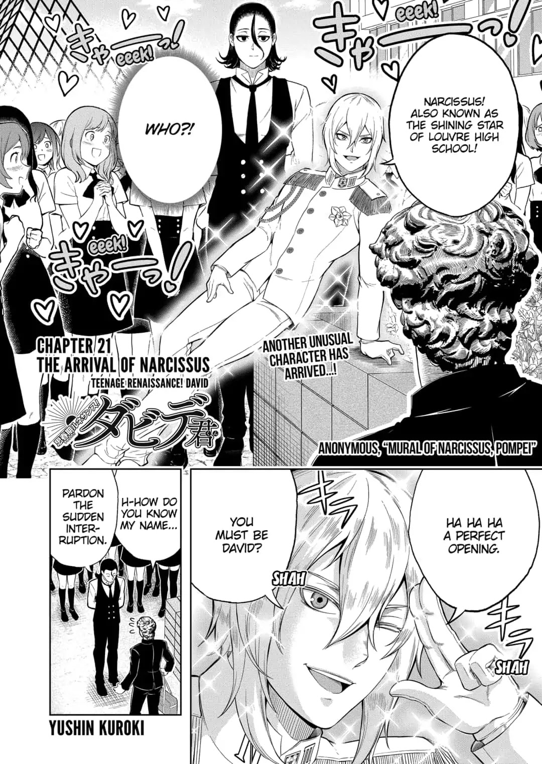Shishunki Renaissance David-kun Chapter 21 page 2 - Chapter 21: The Arrival of Narcissus