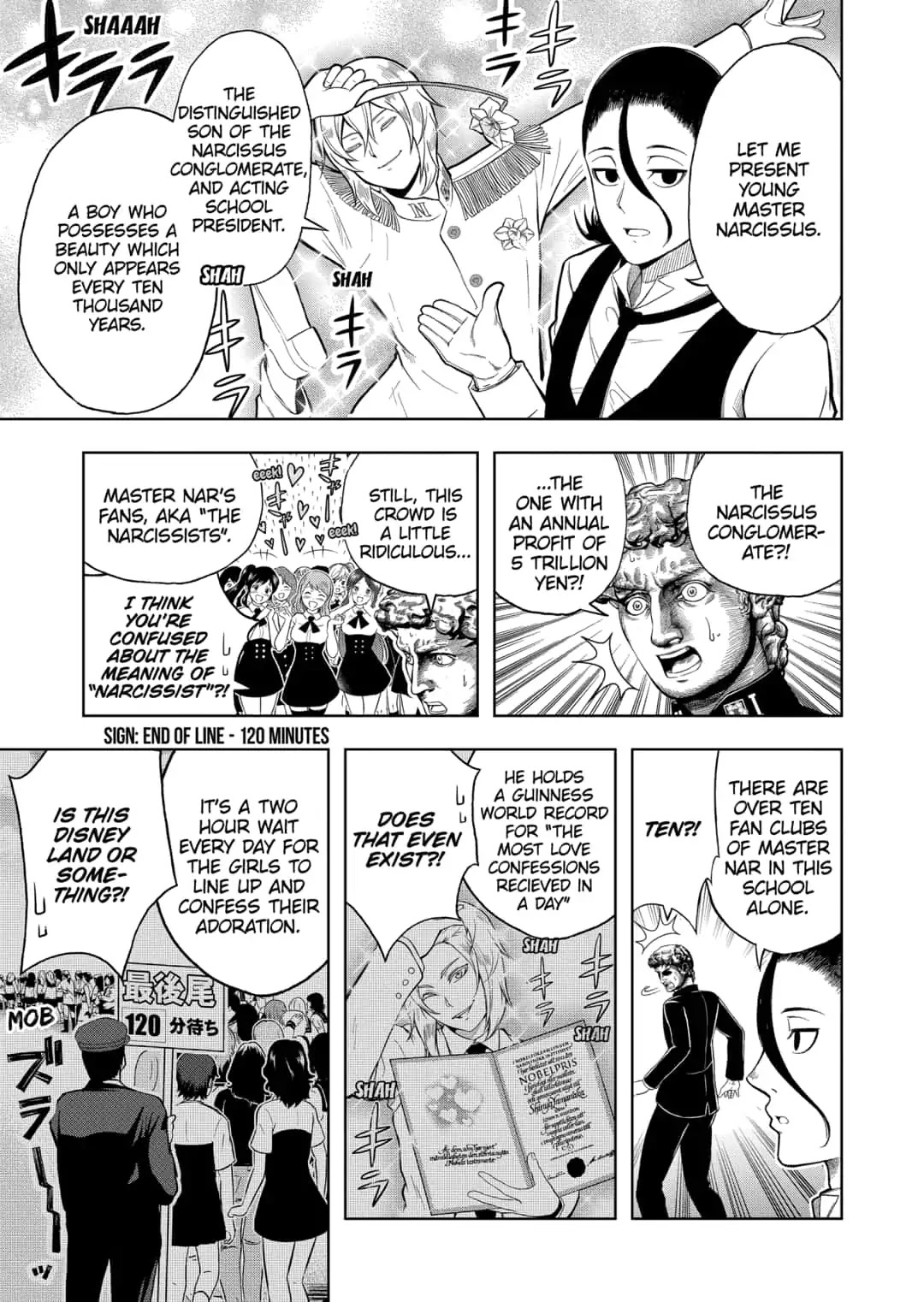 Shishunki Renaissance David-kun Chapter 21 page 3 - Chapter 21: The Arrival of Narcissus