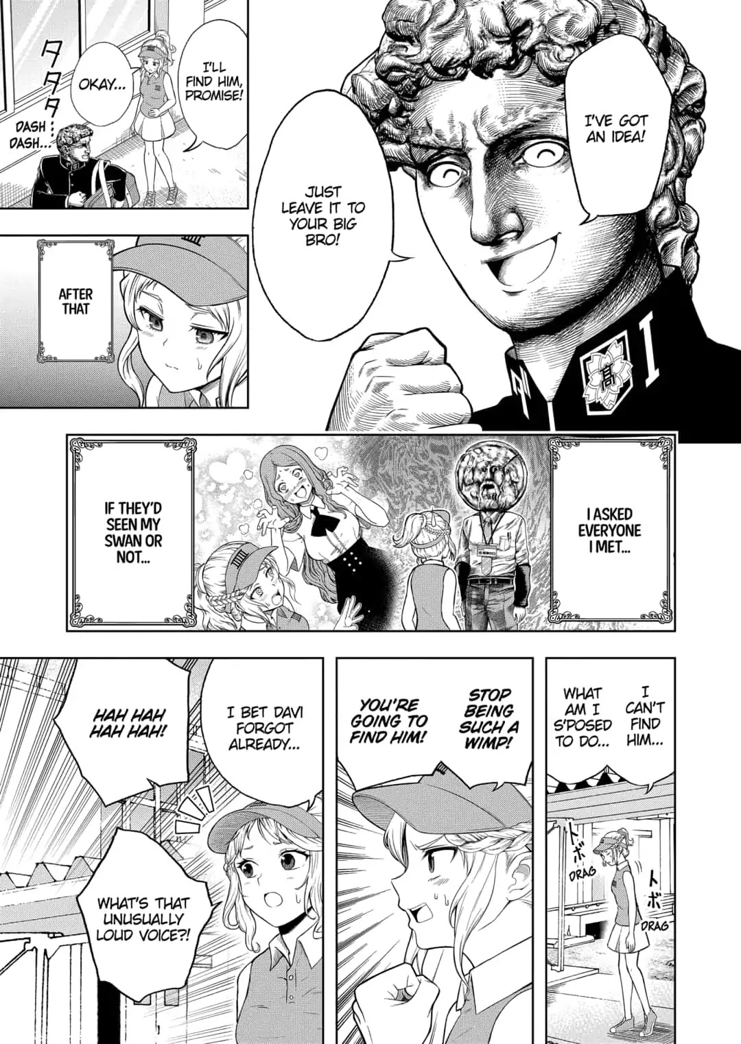 Shishunki Renaissance David-kun Chapter 22 page 5 - Chapter 22: Leda and the Swan
