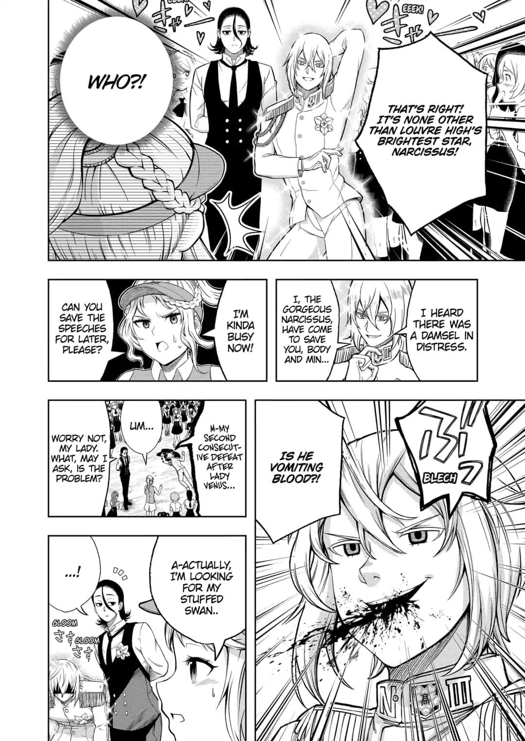 Shishunki Renaissance David-kun Chapter 22 page 6 - Chapter 22: Leda and the Swan
