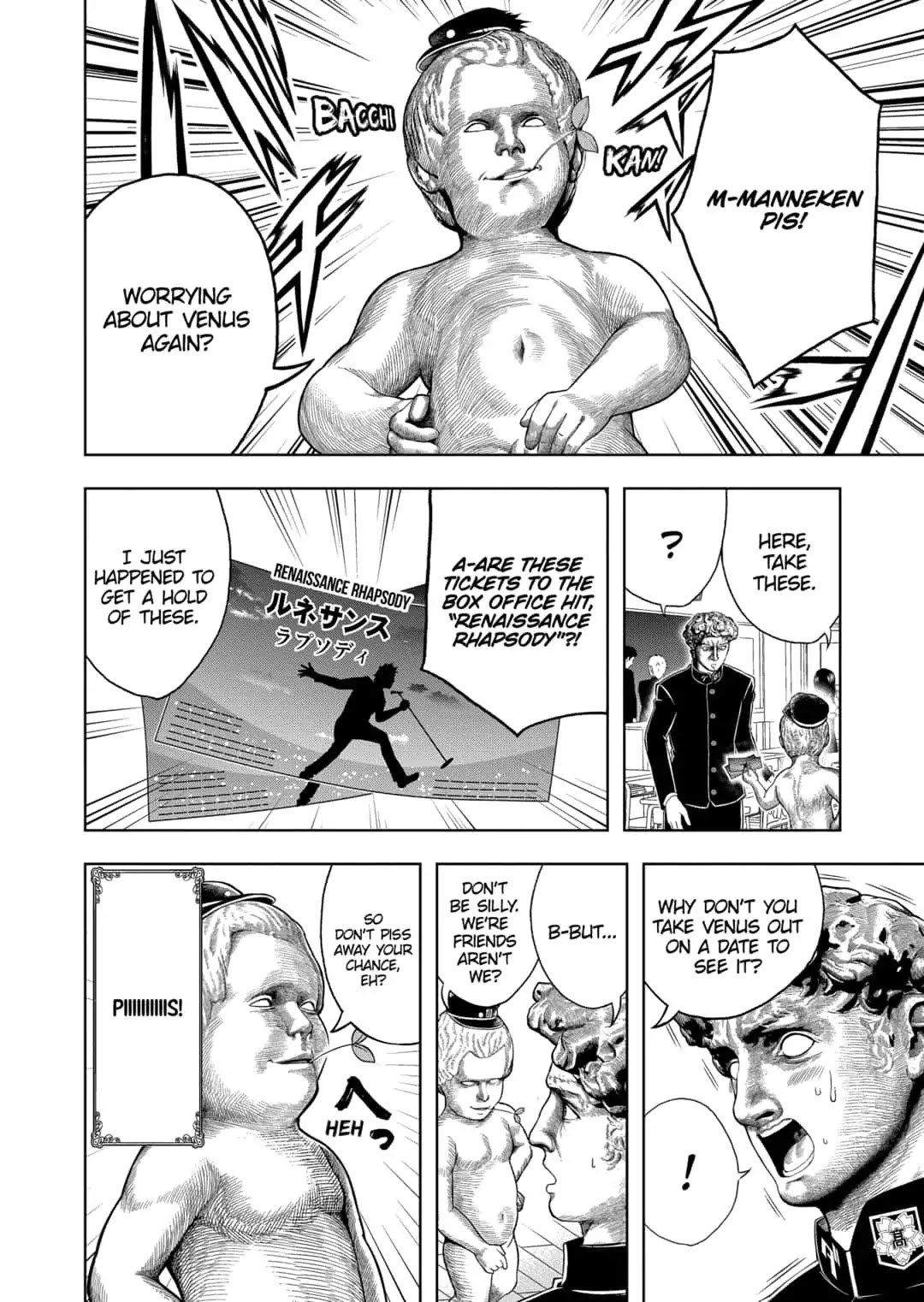 Shishunki Renaissance David-kun Chapter 24 page 3 - Chapter 24: Renaissance Rhapsody