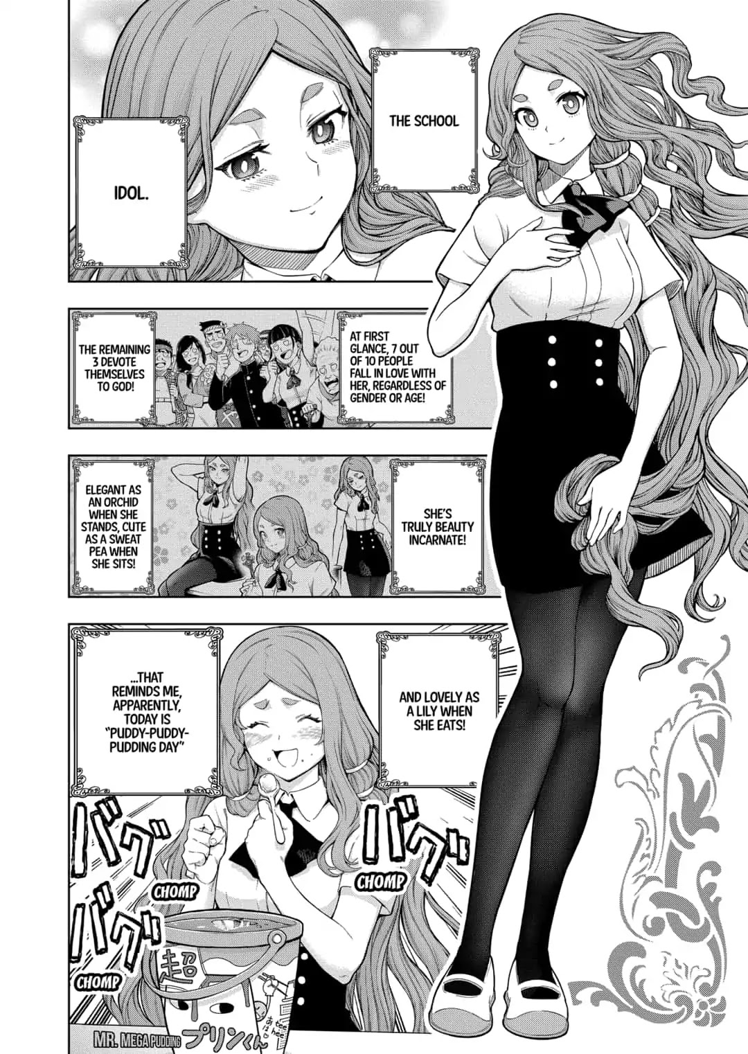 Shishunki Renaissance David-kun Chapter 24 page 5 - Chapter 24: Renaissance Rhapsody