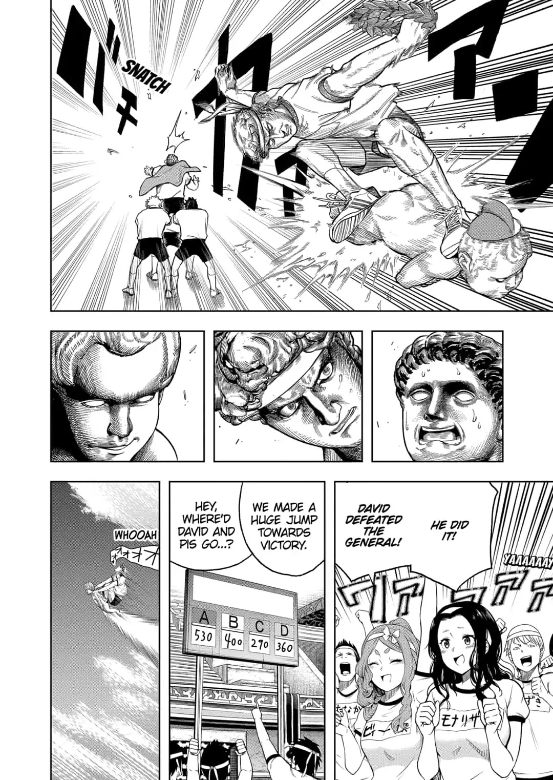 Shishunki Renaissance David-kun Chapter 26 page 12 - Chapter 26: Louvre High Sports