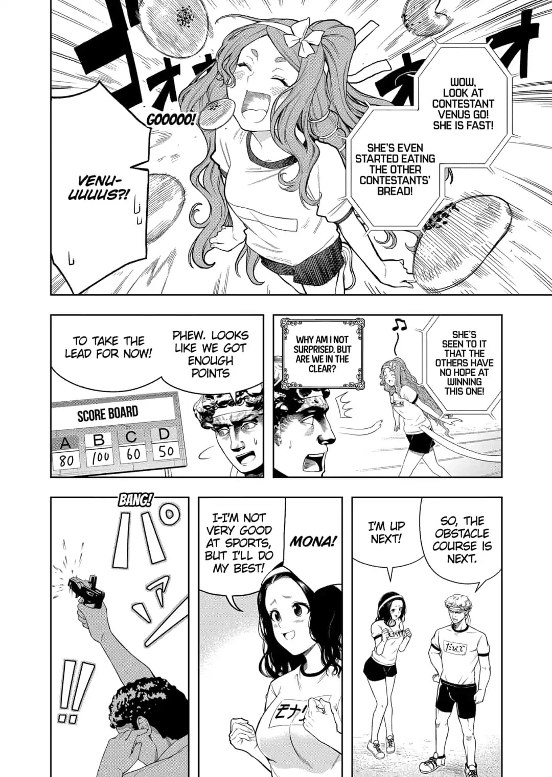 Shishunki Renaissance David-kun Chapter 26 page 6 - Chapter 26: Louvre High Sports
